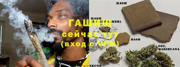 MESCALINE Богородск